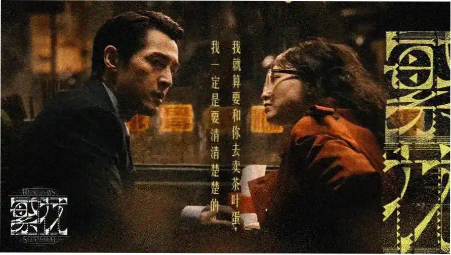 四虎影视 首页推荐