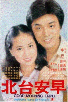 死侍3