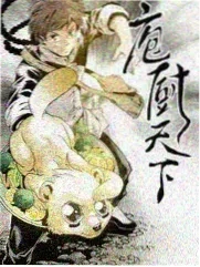 哈哈哈哈哈