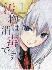 海贼王 漫画